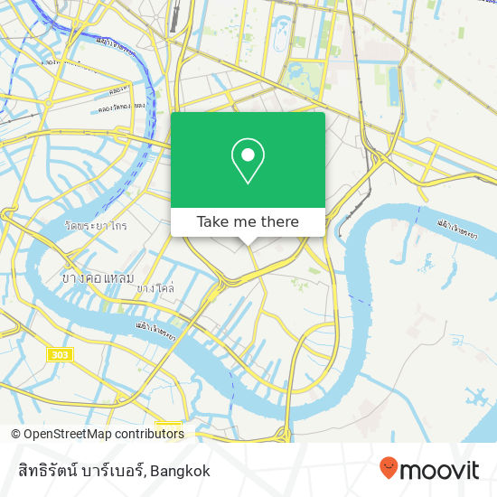 สิทธิรัตน์ บาร์เบอร์ map