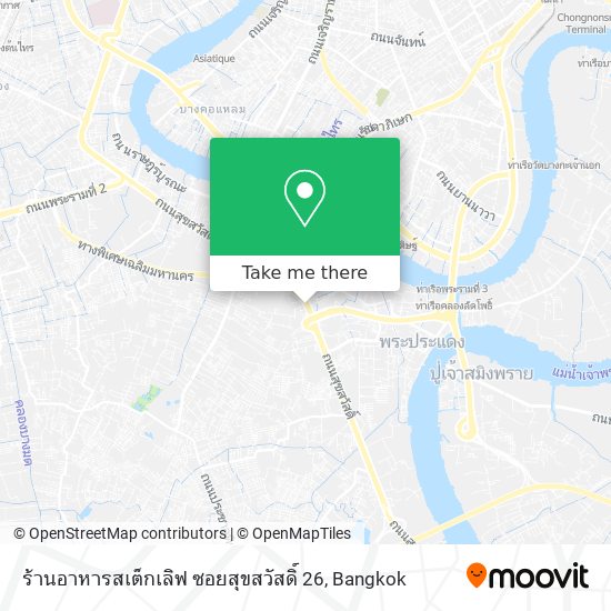 ร้านอาหารสเต็กเลิฟ ซอยสุขสวัสดิ์ 26 map