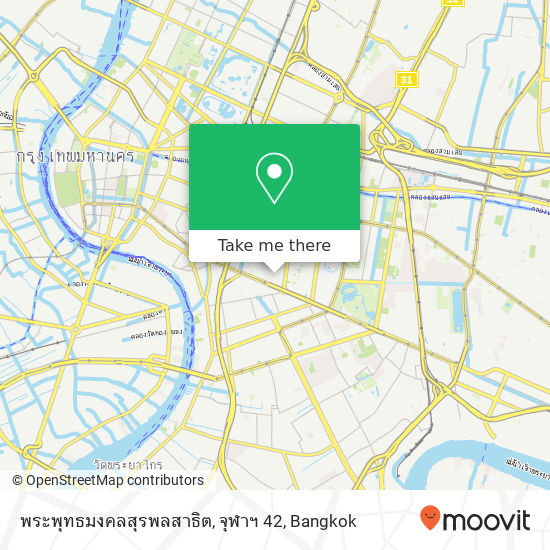 พระพุทธมงคลสุรพลสาธิต, จุฬาฯ 42 map