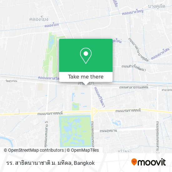รร. สาธิตนานาชาติ ม. มหิดล map