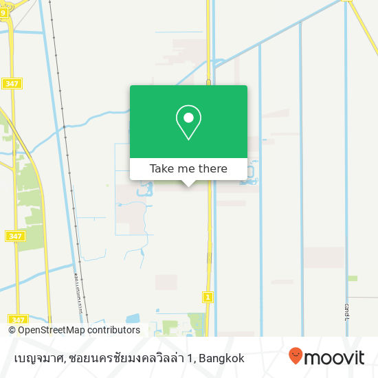 เบญจมาศ, ซอยนครชัยมงคลวิลล่า 1 map