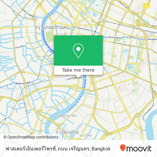 ฟาสเตอร์เอ็นเตอร์ไพรซ์, ถนน เจริญนคร map