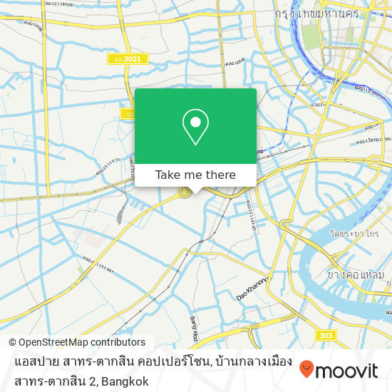 แอสปาย สาทร-ตากสิน คอปเปอร์โซน, บ้านกลางเมือง สาทร-ตากสิน 2 map