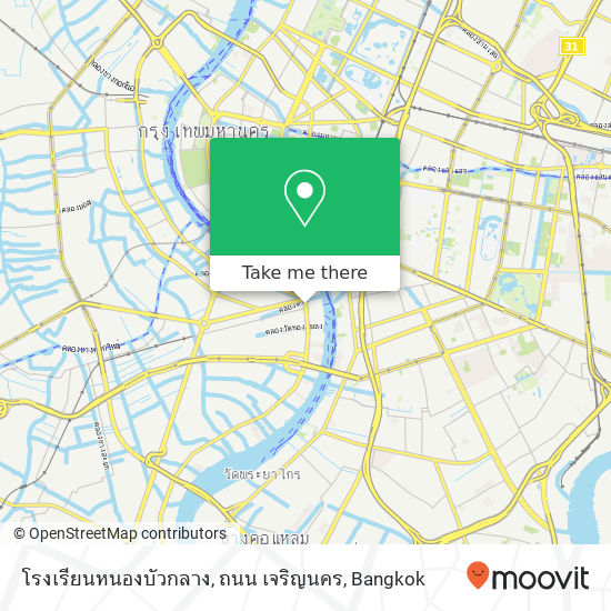 โรงเรียนหนองบัวกลาง, ถนน เจริญนคร map