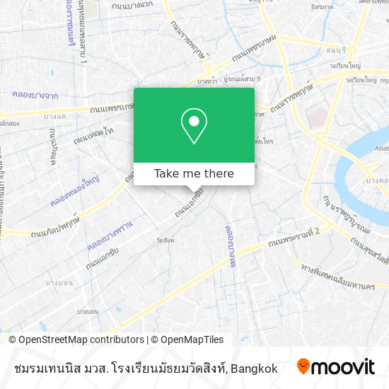 ชมรมเทนนิส มวส. โรงเรียนมัธยมวัดสิงห์ map