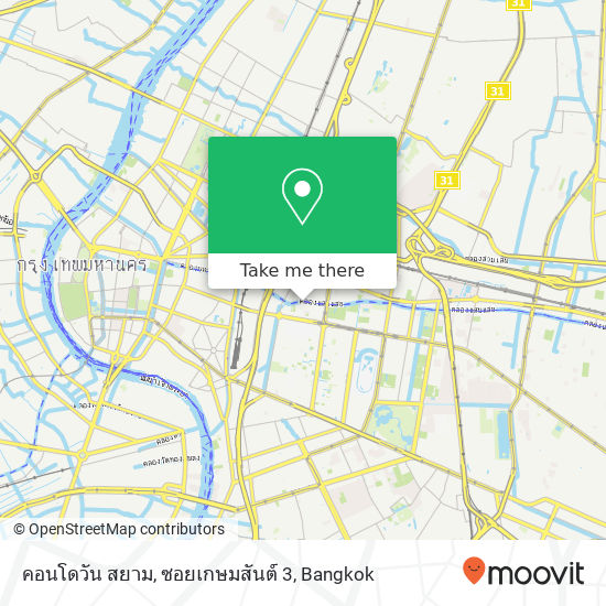 คอนโดวัน สยาม, ซอยเกษมสันต์ 3 map