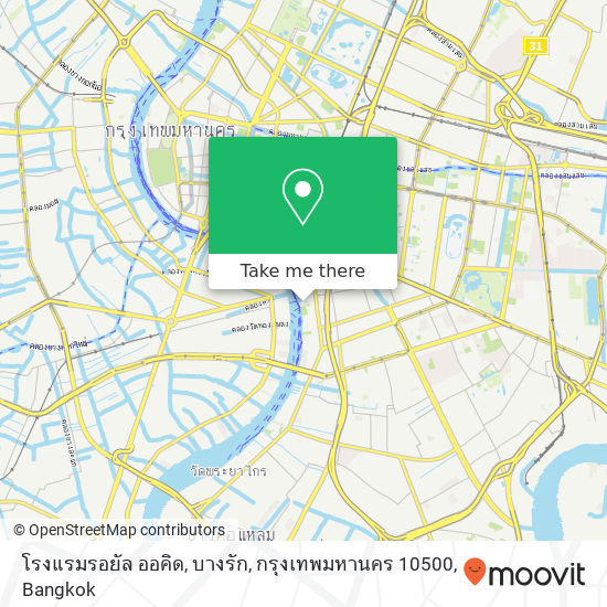 โรงแรมรอยัล ออคิด, บางรัก, กรุงเทพมหานคร 10500 map