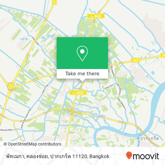 พัทเมกา, คลองข่อย, ปากเกร็ด 11120 map