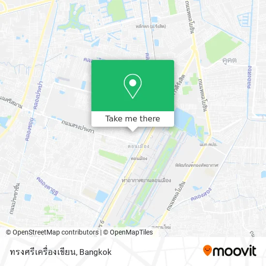 ทรงศรีเครื่องเขียน map