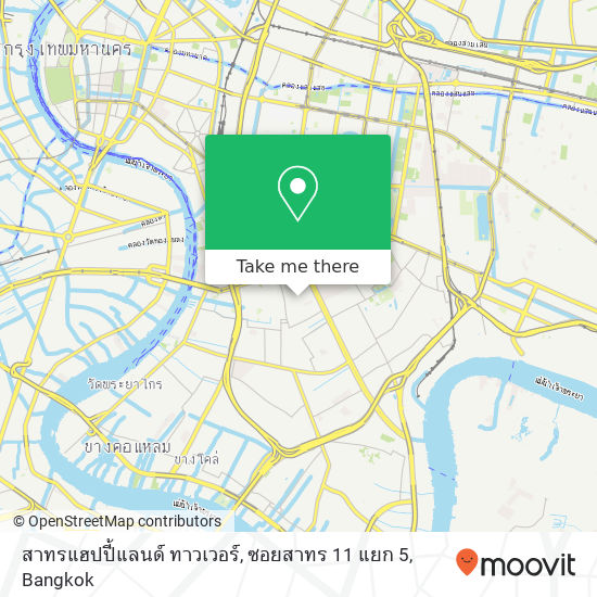 สาทรแฮปปี้แลนด์ ทาวเวอร์, ซอยสาทร 11 แยก 5 map