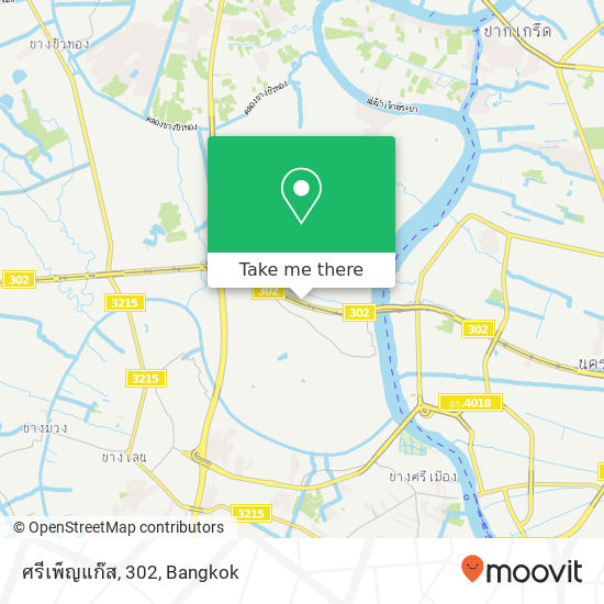 ศรีเพ็ญแก๊ส, 302 map