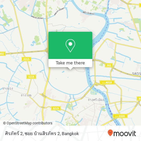 ศิรภัทร์ 2, ซอย บ้านสิรภัทร 2 map