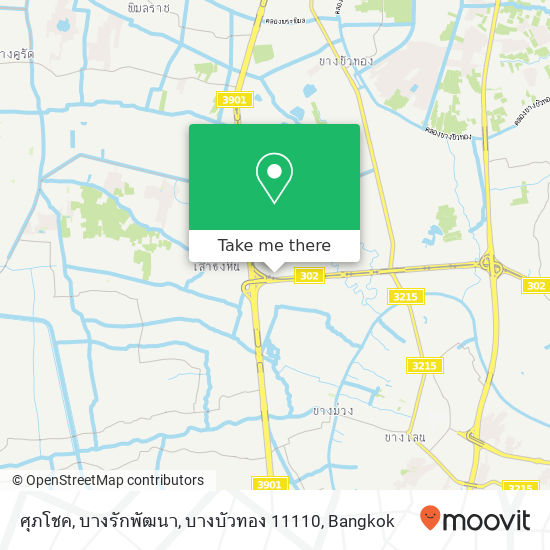 ศุภโชค, บางรักพัฒนา, บางบัวทอง 11110 map