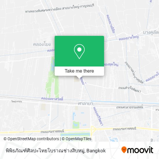 พิพิธภัณฑ์ศิลปะไทยโบราณช่างสิบหมู่ map