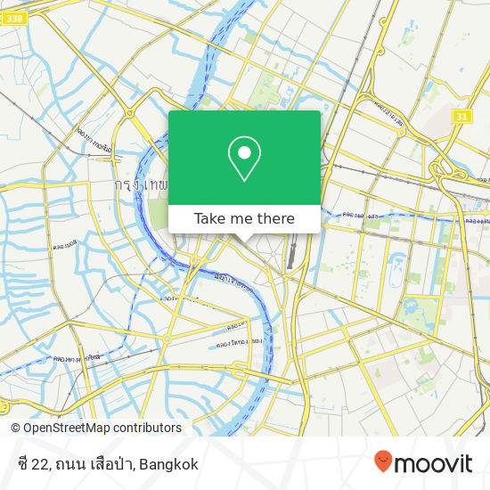 ซี 22, ถนน เสือป่า map