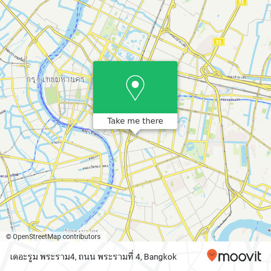 เดอะรูม พระราม4, ถนน พระรามที่ 4 map