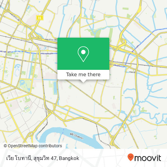 เวีย โบทานี, สุขุมวิท 47 map