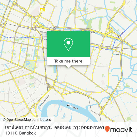 เคาน์เตอร์ คาเนโบ ซากุระ, คลองเตย, กรุงเทพมหานคร 10110 map