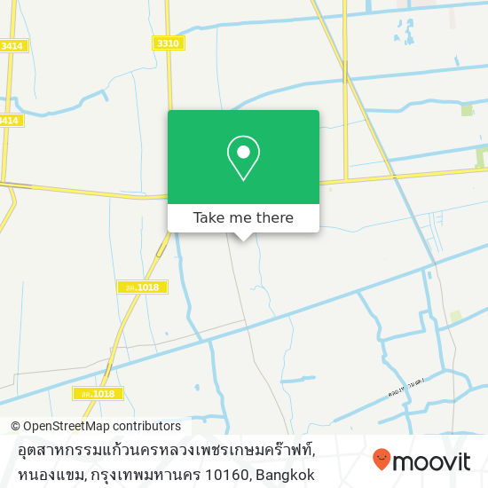 อุตสาหกรรมแก้วนครหลวงเพชรเกษมคร๊าฟท์, หนองแขม, กรุงเทพมหานคร 10160 map