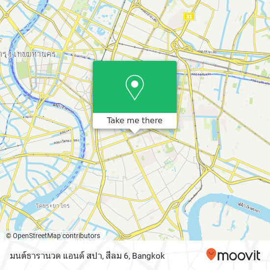 มนต์ธารานวด แอนด์ สปา, สีลม 6 map