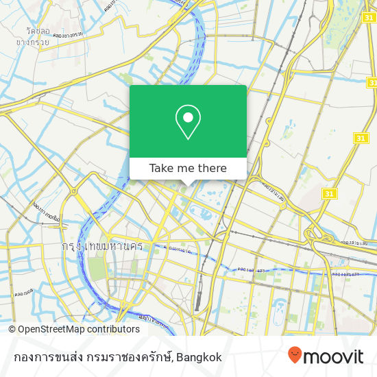 กองการขนส่ง กรมราชองครักษ์ map