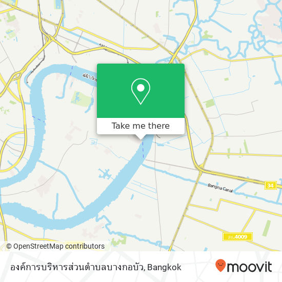 องค์การบริหารส่วนตำบลบางกอบัว map