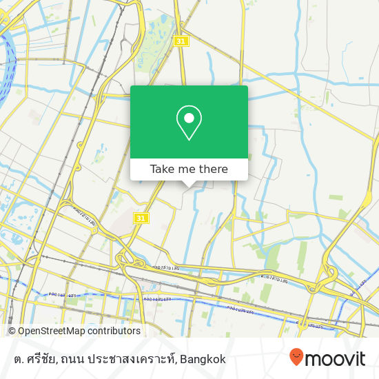 ต. ศรีชัย, ถนน ประชาสงเคราะห์ map