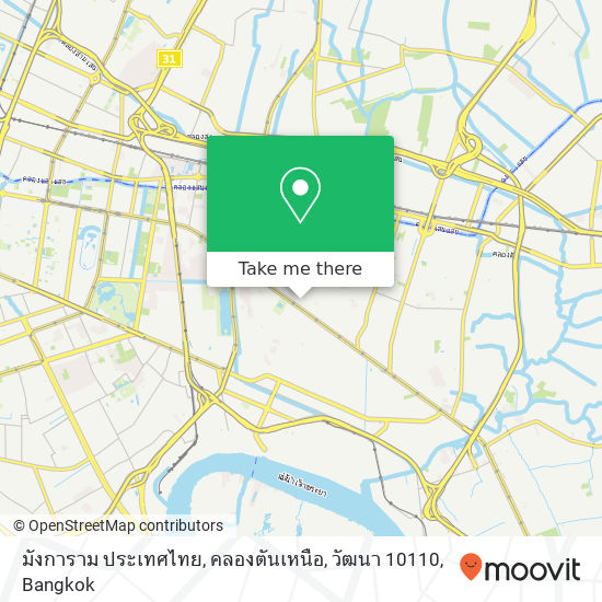 มังการาม ประเทศไทย, คลองตันเหนือ, วัฒนา 10110 map