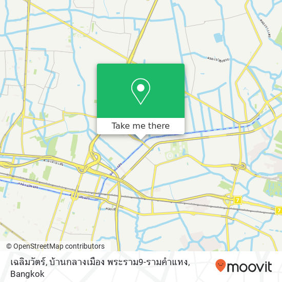 เฉลิมวัตร์, บ้านกลางเมือง พระราม9-รามคำแหง map