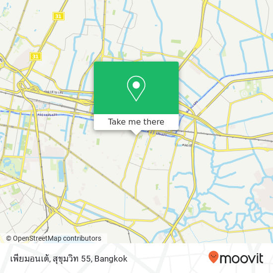 เพียมอนเต้, สุขุมวิท 55 map