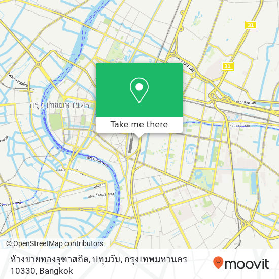 ห้างขายทองจุฑาสถิต, ปทุมวัน, กรุงเทพมหานคร 10330 map