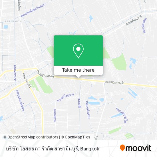 บริษัท โอสถสภา จำกัด สาขามีนบุรี map
