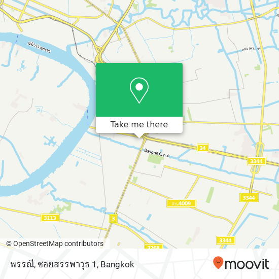 พรรณี, ซอยสรรพาวุธ 1 map