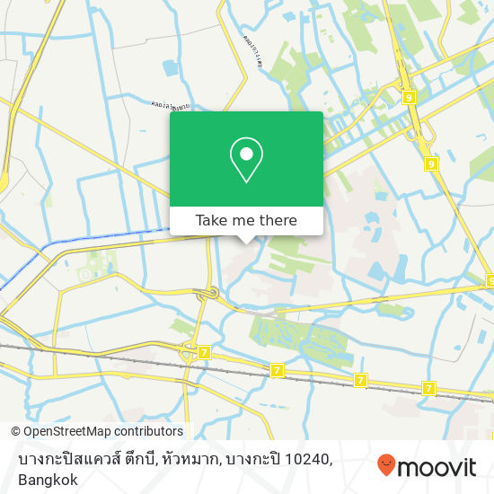 บางกะปิสแควส์ ตึกบี, หัวหมาก, บางกะปิ 10240 map