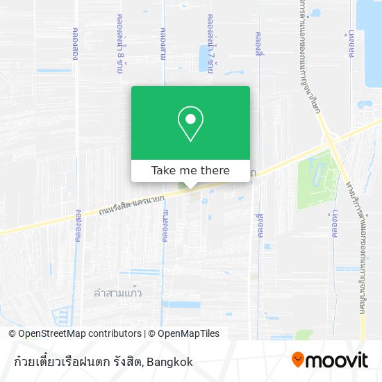 ก๋วยเตี๋ยวเรือฝนตก รังสิต map