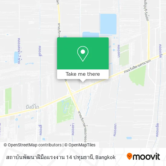 สถาบันพัฒนาฝีมือแรงงาน 14 ปทุมธานี map