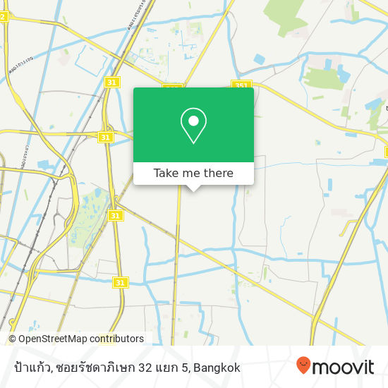 ป้าแก้ว, ซอยรัชดาภิเษก 32 แยก 5 map