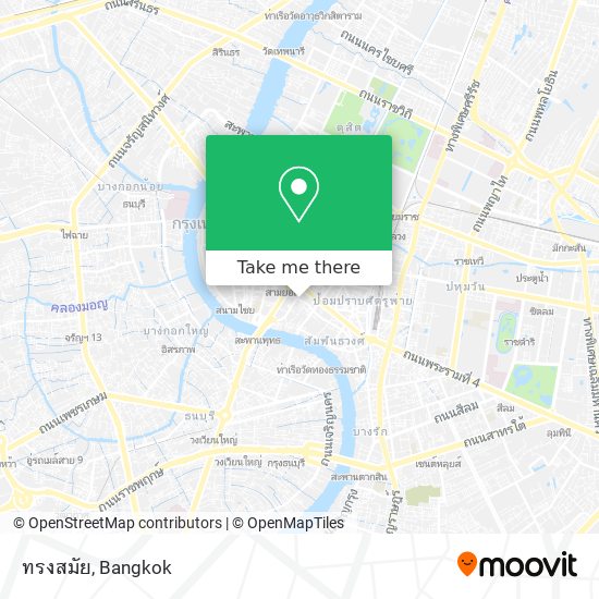 ทรงสมัย map