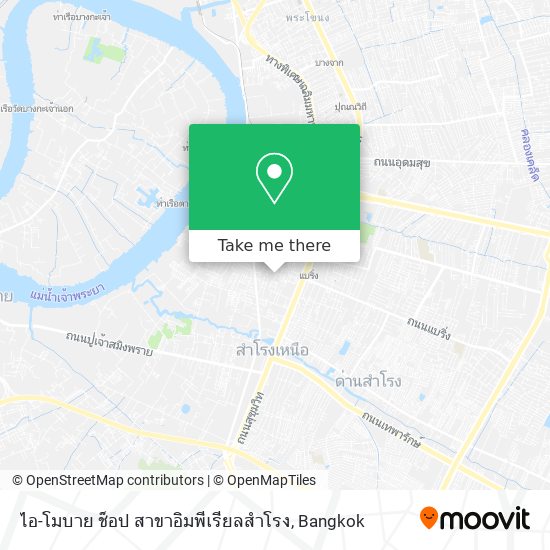 ไอ-โมบาย ช็อป สาขาอิมพีเรียลสำโรง map