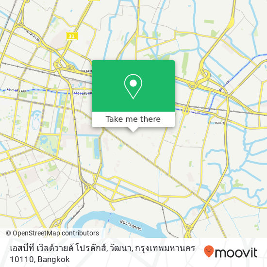 เอสบีที เวิลด์วายด์ โปรดักส์, วัฒนา, กรุงเทพมหานคร 10110 map