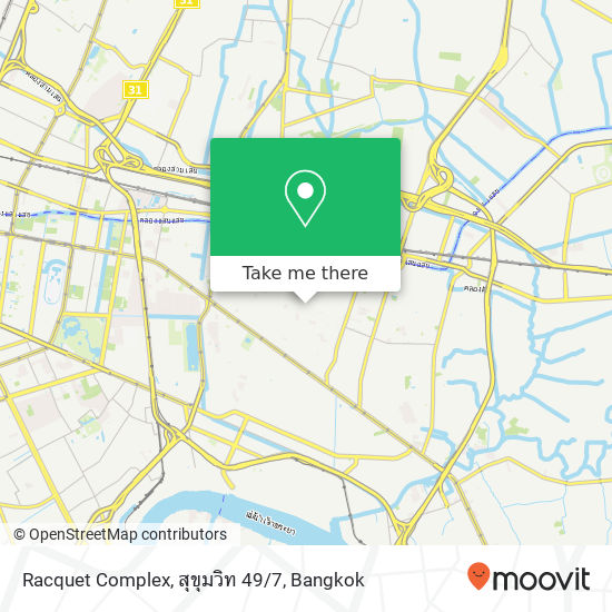 Racquet Complex, สุขุมวิท 49/7 map