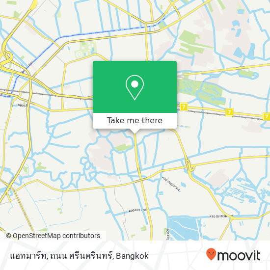 แอทมาร์ท, ถนน ศรีนครินทร์ map