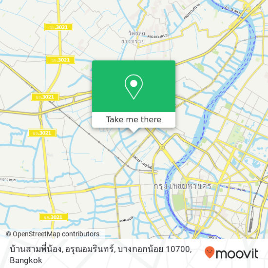 บ้านสามพี่น้อง, อรุณอมรินทร์, บางกอกน้อย 10700 map