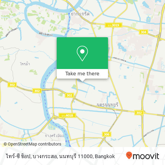 ไทร์-ซี ช็อป, บางกระสอ, นนทบุรี 11000 map