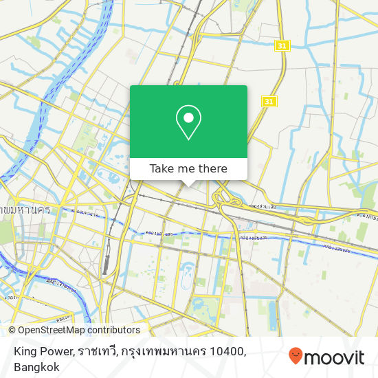 King Power, ราชเทวี, กรุงเทพมหานคร 10400 map