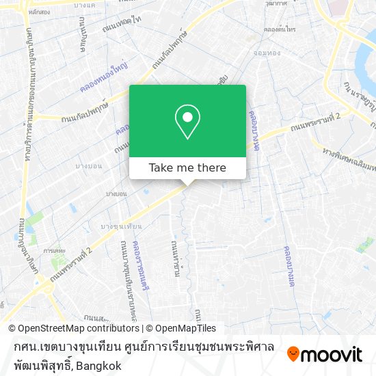 กศน.เขตบางขุนเทียน ศูนย์การเรียนชุมชนพระพิศาลพัฒนพิสุทธิ์ map