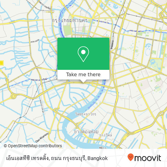 เอ็นเอสทีซี เทรดดิ้ง, ถนน กรุงธนบุรี map