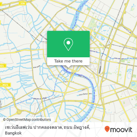 เซเว่นอีเลฟเว่น ปากคลองตลาด, ถนน อัษฎางค์ map