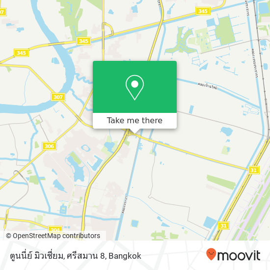 ตูนนี่ย์ มิวเซี่ยม, ศรีสมาน 8 map