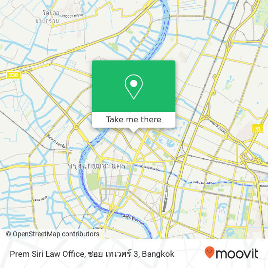 Prem Siri Law Office, ซอย เทเวศร์ 3 map